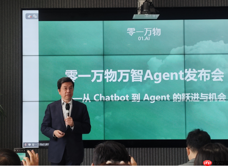 零一万物万智2.0升级：推出企业级Agent，上线重塑企业工作流
