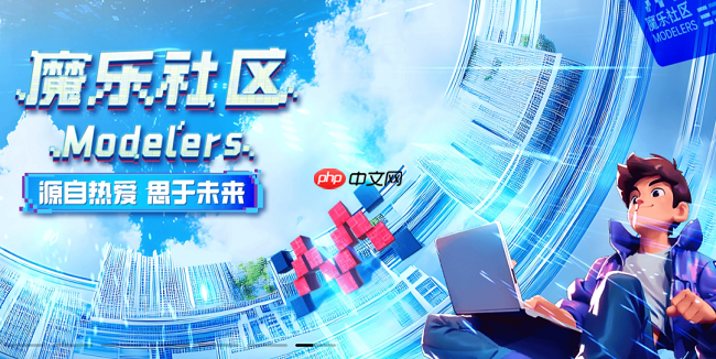 破局我国AI落地痛点：魔乐社区以五大绝技，开辟AI应用创新新航道