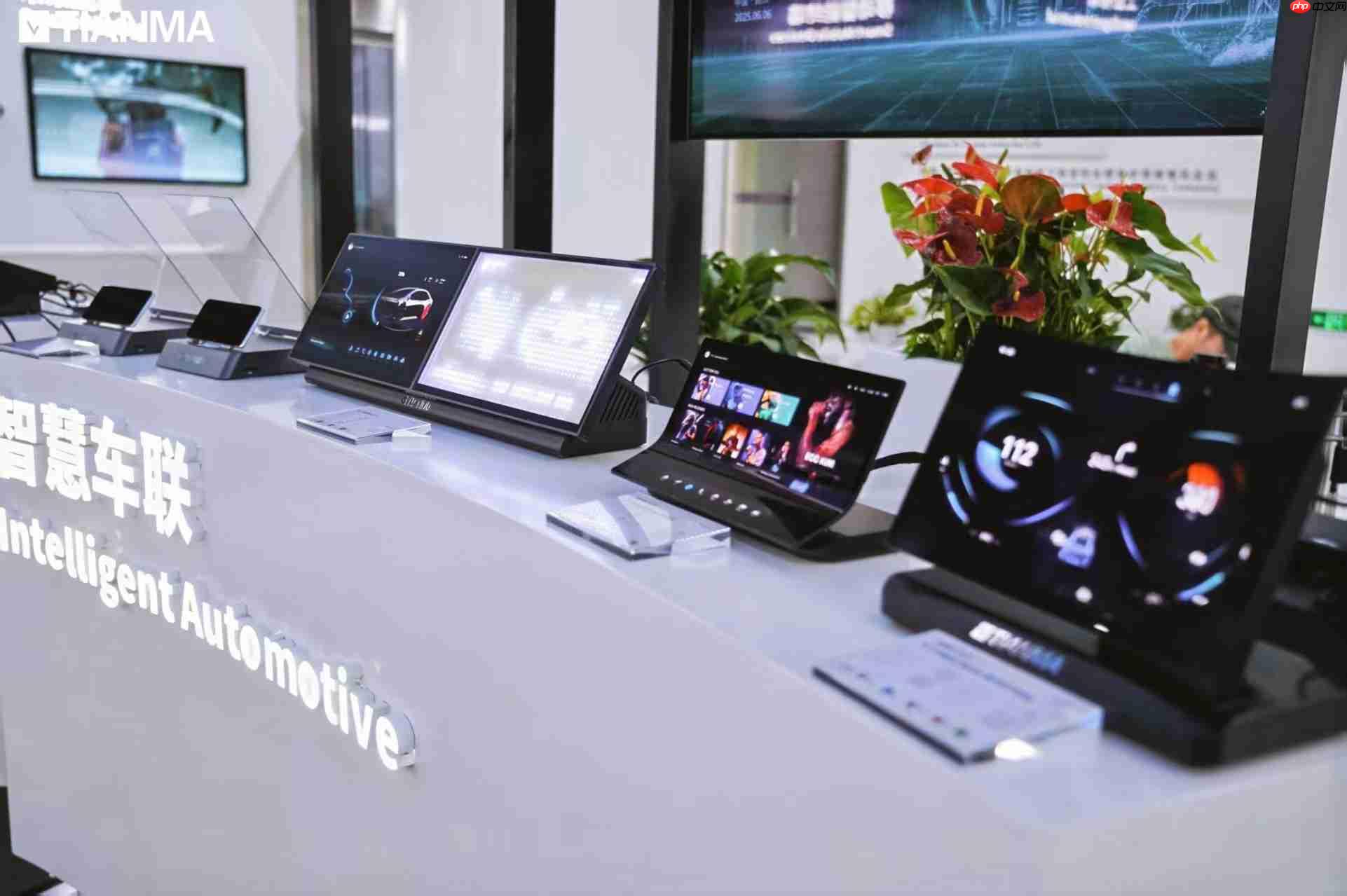 如何打造一块护眼好屏？天马是这样回答的