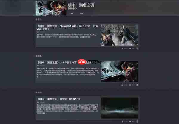 优化差到Steam差评如潮  《明末：渊虚之羽》9070XT与9060XT性能实测