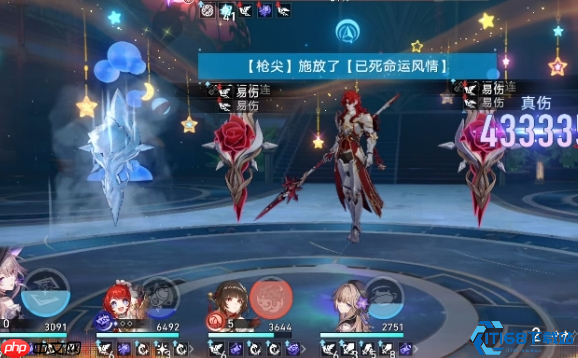 哀丽密榭全成就指南：七步解锁童话王国的隐藏勋章