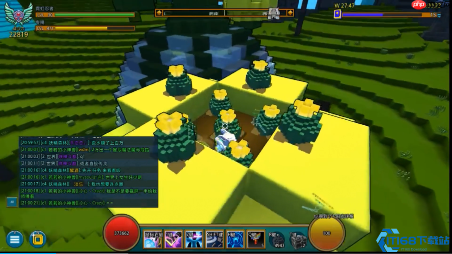 和平山丘全攻略:向日葵海洋中的专属避风港与建造天堂