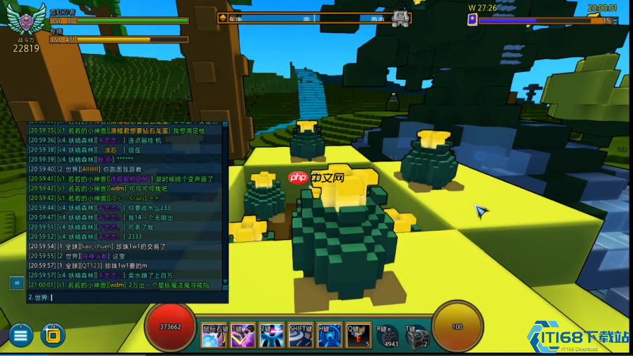 和平山丘全攻略:向日葵海洋中的专属避风港与建造天堂