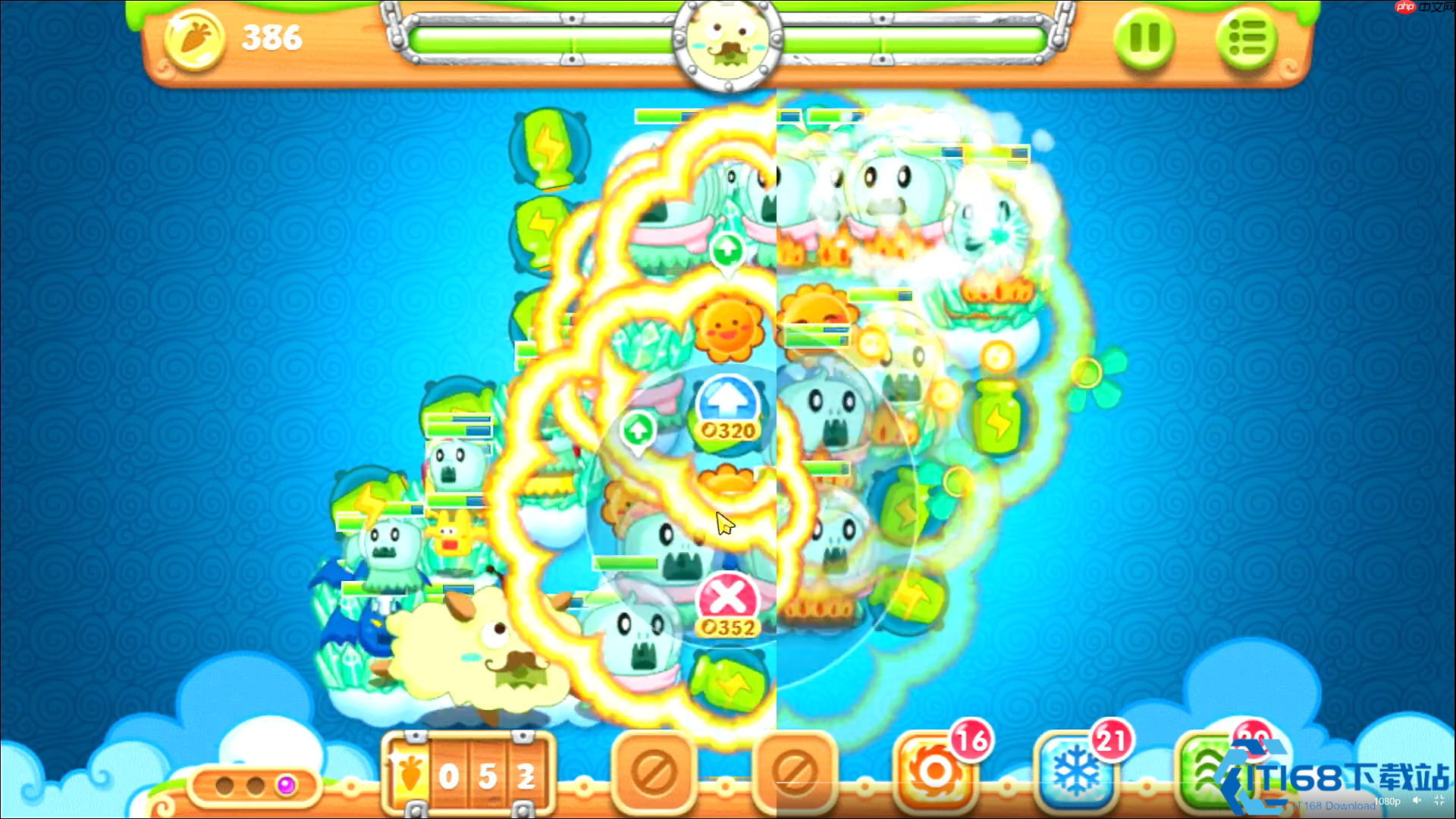 保卫萝卜59关瓶子任务终极挑战：压血线抢人头必备秘籍