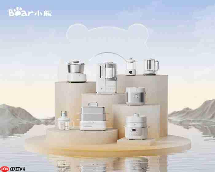 拆解小熊电器叠叠锅的创新逻辑：以用户需求为导向