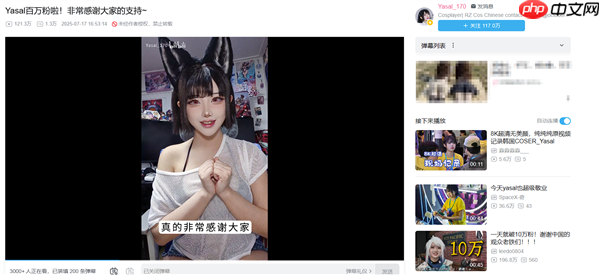 B站最速百万粉丝Coser博主诞生！一名韩国小姐姐