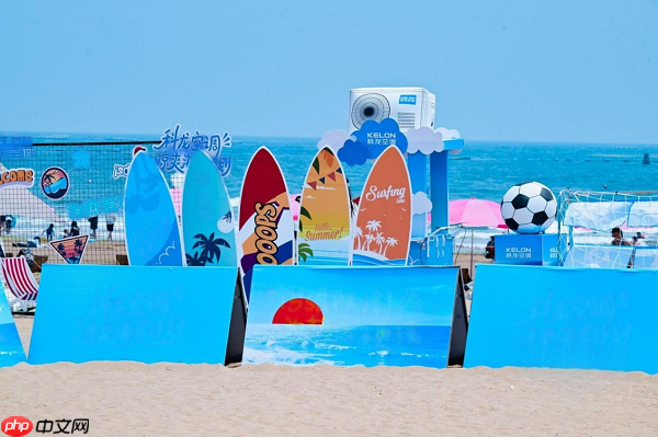 世俱杯背后的技术革新:科龙空调以低碳科技重塑观赛体验