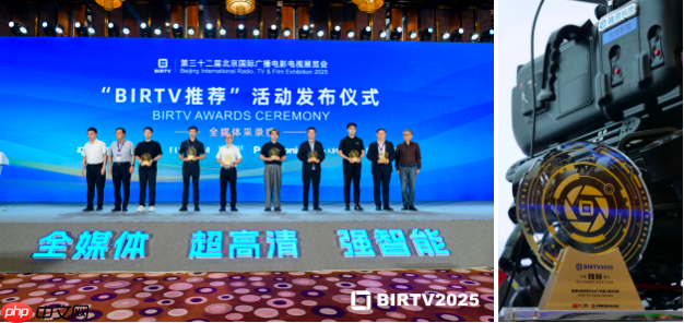 索尼联合水下机器人拍摄解决方案重磅亮相，鳍源荣获BIRTV推荐奖