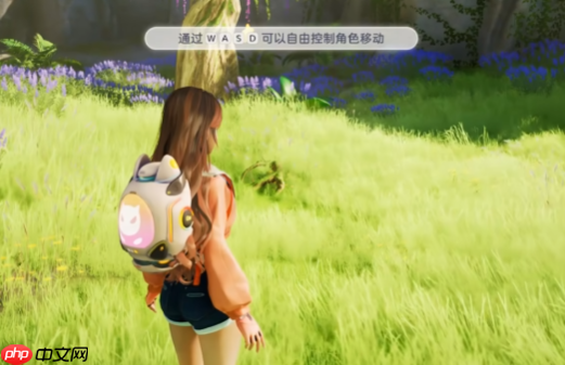 伊莫日耀狮宠物全解析:新手开荒的黄金利爪