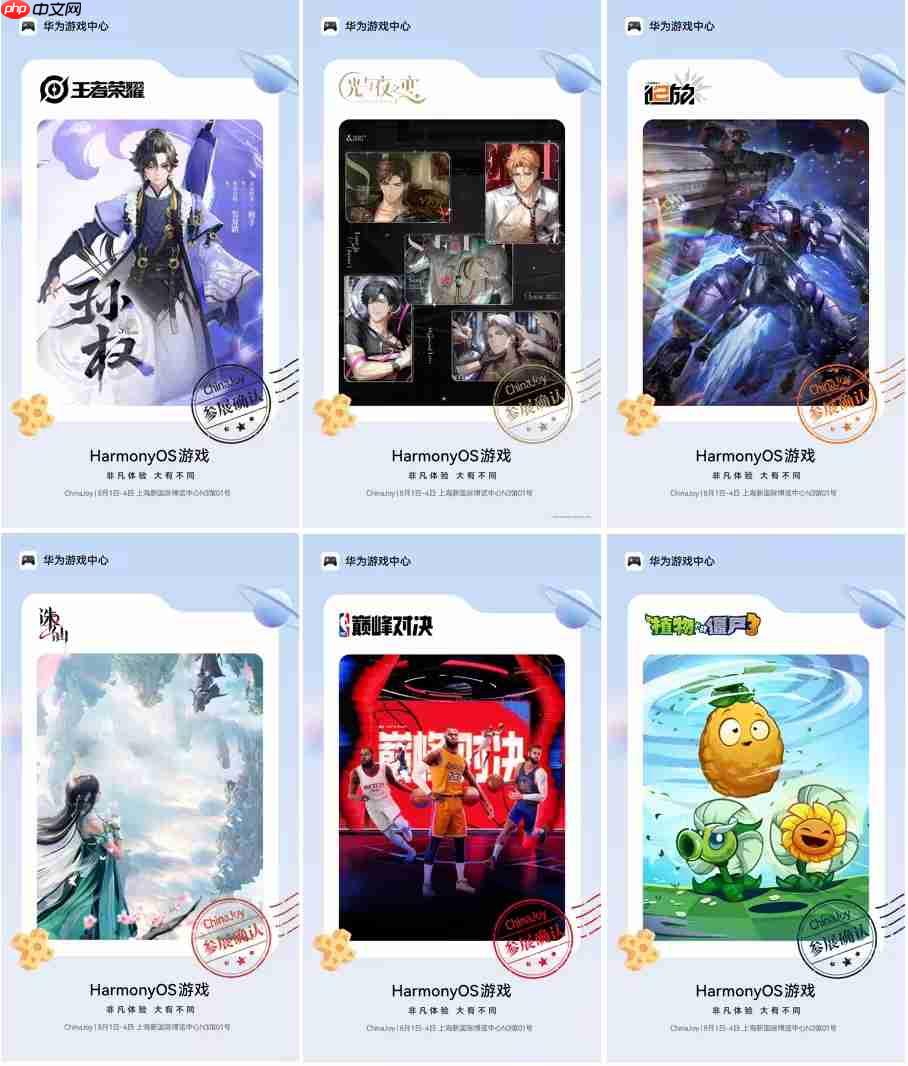 鸿蒙游戏矩阵登陆ChinaJoy!50+款力作重塑全场景沉浸体验