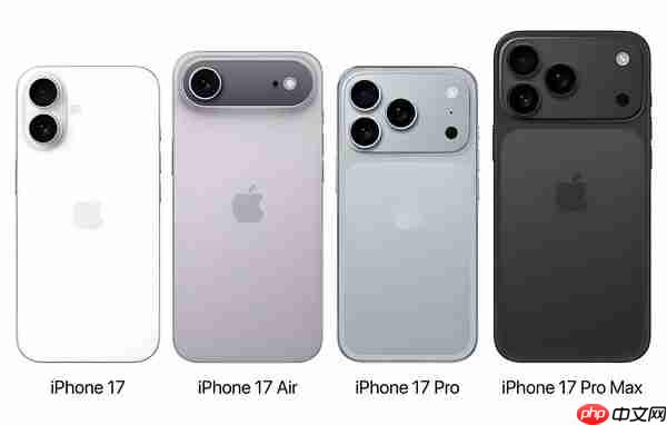 外媒：iPhone 17预计9月8日当周发布 共四款新机