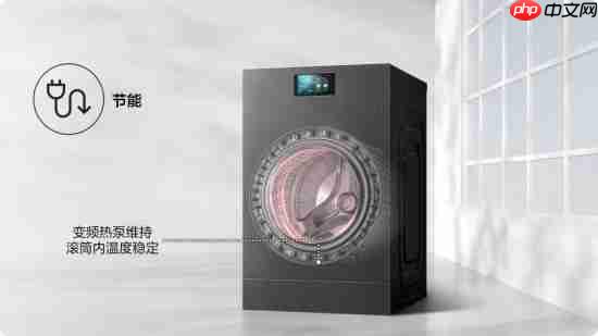 重塑衣物洗护体验:三星AI神黑钻热泵洗烘旗舰的哲学之道