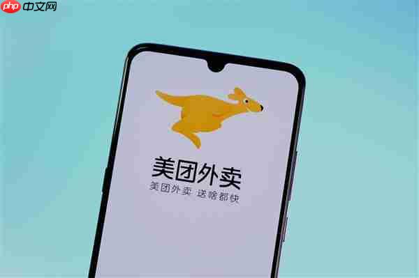 美团核心本地商业板块CEO王莆中:我不关注京东