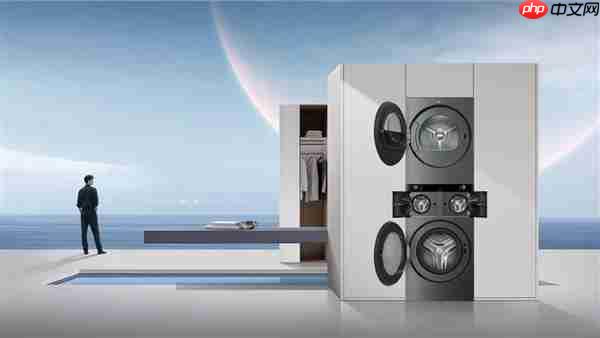 2025H1洗衣机:海尔线下线上双第一 份额近第二名两倍
