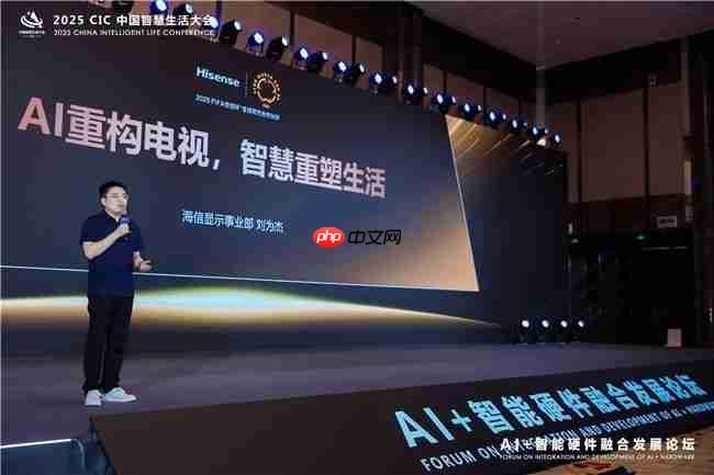 AIx电视=未来家庭入口？海信这样布局AI显示新生态