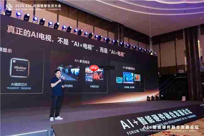 AIx电视=未来家庭入口？海信这样布局AI显示新生态