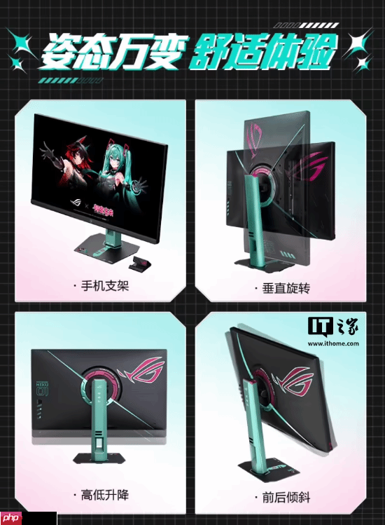联动初音未来！ROG 2K 260Hz超频27英寸显示器上架