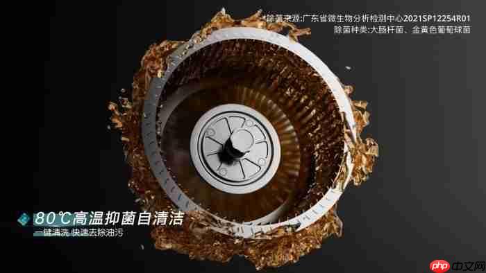 海信云瞳AI智能烟感,会读空气的油烟机——“智魔方”S2Ultra