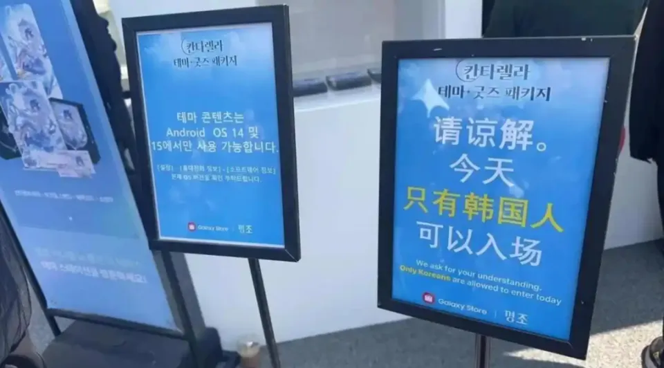 起诉成功!扬子晚报就《鸣潮》争议报道发布致歉声明