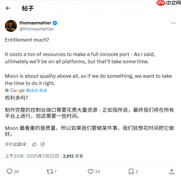 或跳过Xbox首发？《奥日》开发商新作优先考虑登陆PS5