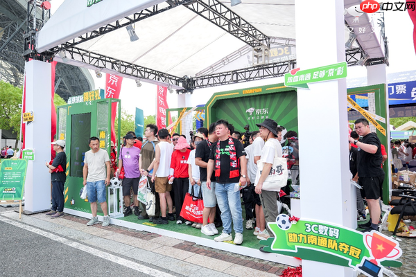 南通盐城巅峰对决！京东3C数码天团为南通打call