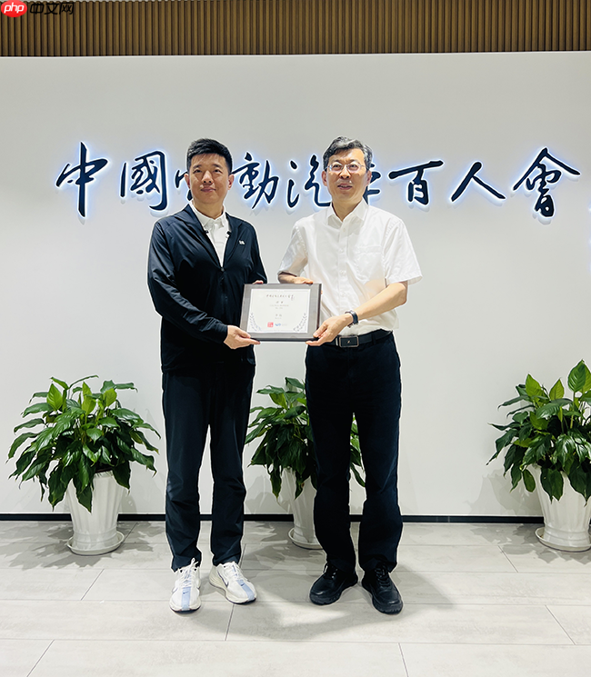 阿里云智能集团公共云事业部副总裁AI汽车行业总经理李强中国电动汽车百人会