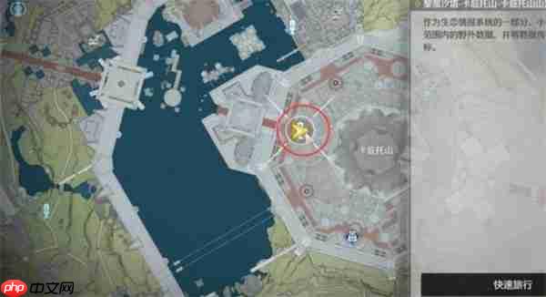 《鸣潮》萨姆沙斯的宝物全流程速通！宝藏猎人必看攻略