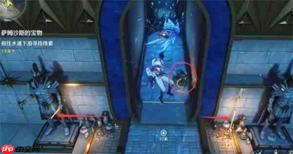 《鸣潮》萨姆沙斯的宝物全流程速通！宝藏猎人必看攻略