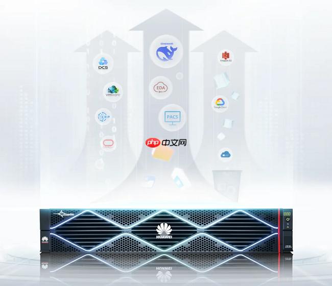 “+普惠、+性能、+智能”：华为“三板斧”破局商业市场全闪落地挑战