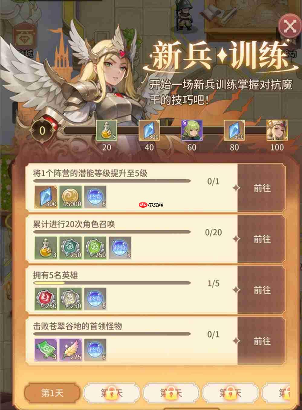 遗物随心搭,流派由你造!《狭道英雄》上线,玩出你的专属风格!