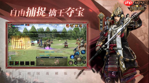 诸国争霸砺锋测试 7 月 15 日引爆多文明战场