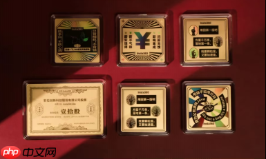 别人家的公司！影石10周年庆给员工发黄金了