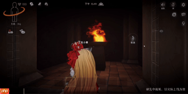 超自然行动组亲密关系全解:双人互动与昵称解锁指南