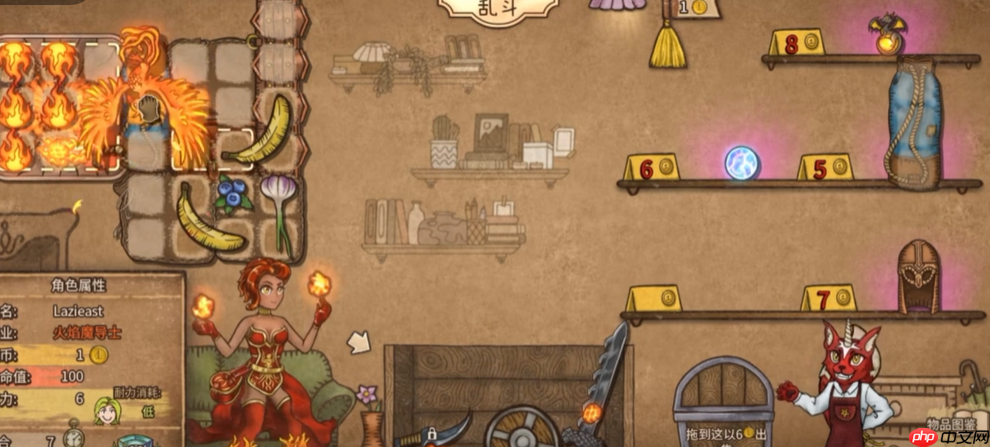 背包乱斗龙巢守卫通关秘籍:从翻车到碾压的关键策略