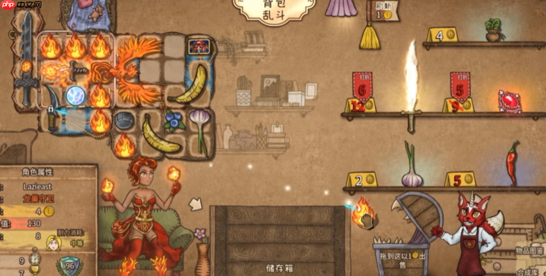 背包乱斗龙巢守卫通关秘籍:从翻车到碾压的关键策略