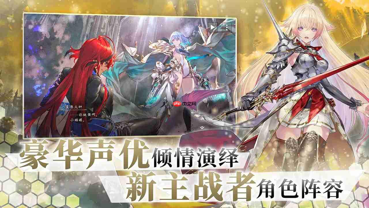 影之诗超凡世界开启策略卡牌新纪元