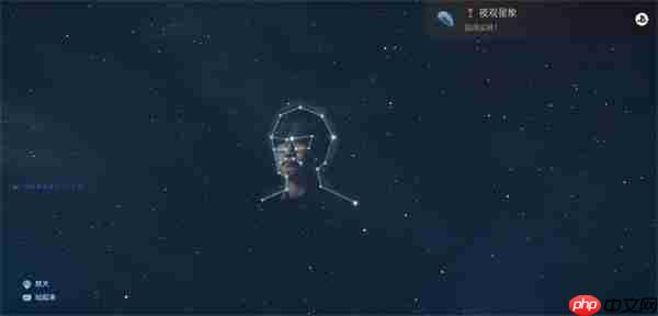 死亡搁浅2小岛秀夫温泉星空彩蛋全解锁攻略:泡汤看星星拿奖杯