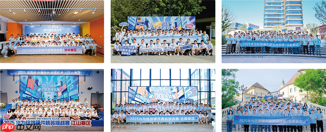 ING实力 IN挑战 | 2025华为终端硬件精英挑战赛区域决赛全景回顾