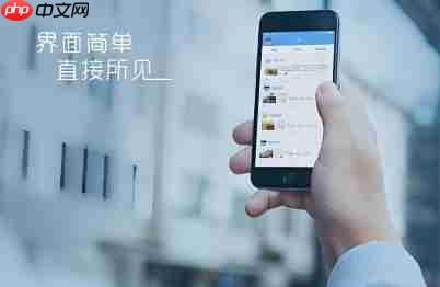 设备租赁App风控模型设计指南