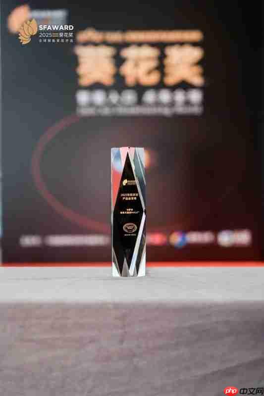 打通智能家居深度互联!智家大脑屏获葵花奖智能中控屏类唯一金奖