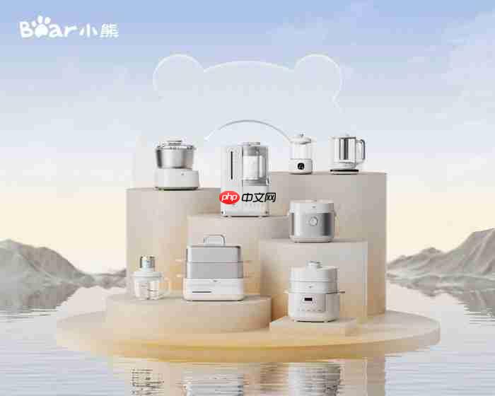 IEBE Awards认证全球消费者喜爱的品质品牌:小熊电器的“被爱”逻辑
