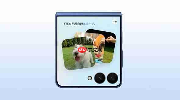 三星GalaxyZ Flip7正式发布：AI赋能轻巧机身智能外屏焕新升级