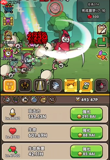 次神光之觉醒零氪开荒指南:七日速通阵容/资源/BOSS全攻略