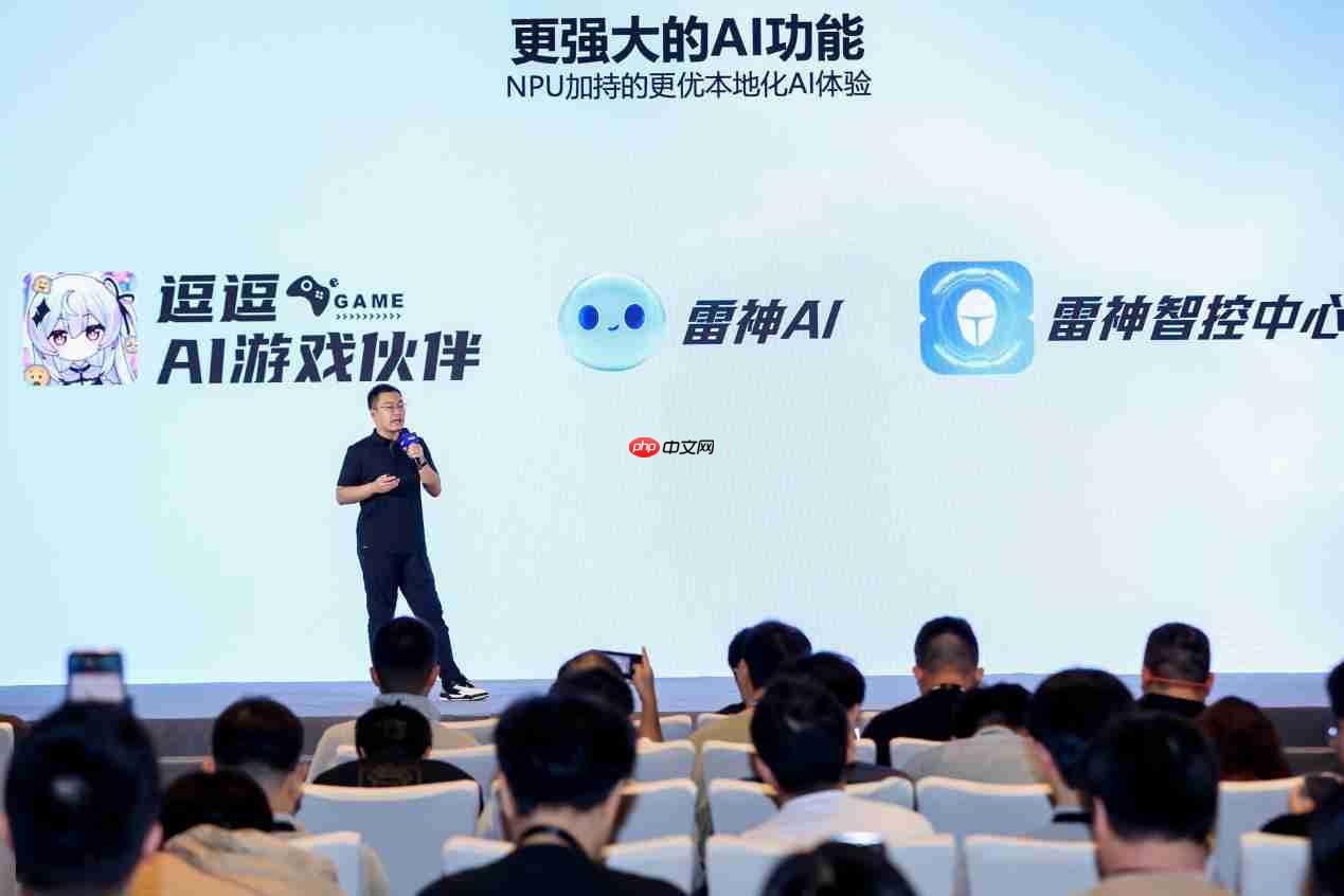 英特尔携手雷神共推AI高静游戏本概念，ZERO16 Pro带来全能游戏体验