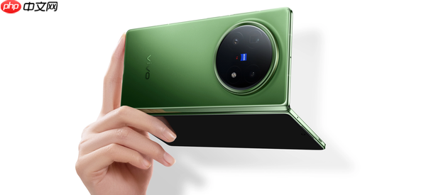 vivo X Fold 5正式开售!苹果用户的最强搭子 6999元起