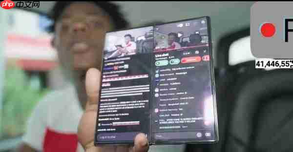 甲亢哥还在用华为三折叠手机!直播熟练使用分屏功能