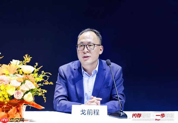 为数智化而生,华为商业市场极简全闪数据中心Pro+引领全闪走向普惠