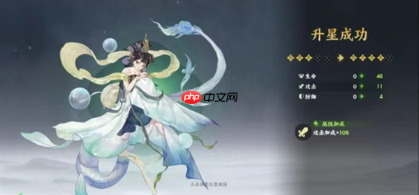 指间山海幻灵技能养成全攻略 掌控主动被动决胜山海