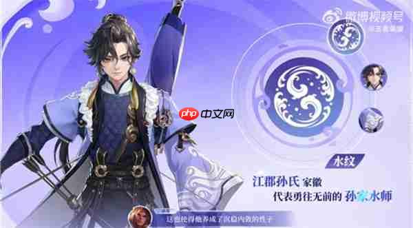 王者荣耀孙权双形态实战指南：连招套路与印记掌控艺术