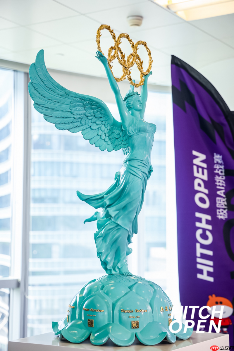 奥运女神照耀HitchOpen AI竞速新赛道——黄剑用艺术为科技注入奥林匹克之魂